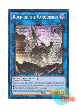 画像1: 英語版 MP24-EN141 Rock of the Vanquisher 闘神の虚像 (プリズマティックシークレットレア) 1st Edition