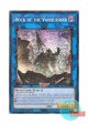 英語版 MP24-EN141 Rock of the Vanquisher 闘神の虚像 (プリズマティックシークレットレア) 1st Edition