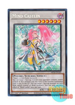 画像1: 英語版 MP24-EN149 Mind Castlin マインド・キャスリン (プリズマティックシークレットレア) 1st Edition