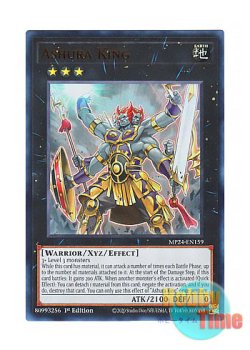 画像1: 英語版 MP24-EN159 Ashura King 亜種羅王 (ウルトラレア) 1st Edition