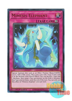 画像1: 英語版 MP24-EN163 Mimesis Elephant ミメシスエレファント (ウルトラレア) 1st Edition