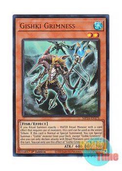 画像1: 英語版 MP24-EN171 Gishki Grimness グリム・リチュア (ウルトラレア) 1st Edition