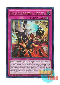 画像1: 英語版 MP24-EN200 Dinomorphia Intact ダイノルフィア・インタクト (ウルトラレア) 1st Edition