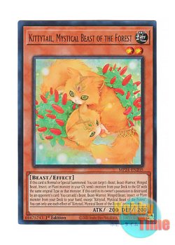 画像1: 英語版 MP24-EN205 Kittytail, Mystical Beast of the Forest 森の聖獣 キティテール (ウルトラレア) 1st Edition