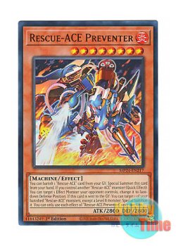 画像1: 英語版 MP24-EN217 Rescue-ACE Preventer R－ACEプリベンター (ウルトラレア) 1st Edition