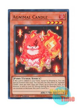 画像1: 英語版 MP24-EN218 Agnimal Candle 火天獣－キャンドル (ウルトラレア) 1st Edition