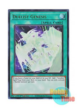 画像1: 英語版 MP24-EN223 Duelist Genesis デュエリスト・ジェネシス (ウルトラレア) 1st Edition