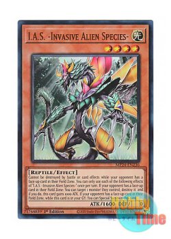 画像1: 英語版 MP24-EN236 I.A.S. -Invasive Alien Species- 侵略的外来種－I.A.S (ウルトラレア) 1st Edition