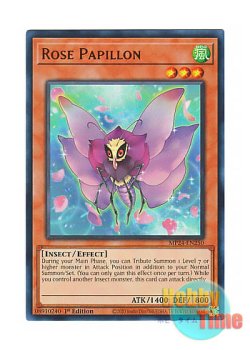 画像1: 英語版 MP24-EN250 Rose Papillon ローズ・パピヨン (ウルトラレア) 1st Edition