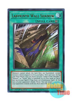 画像1: 英語版 MP24-EN259 Labyrinth Wall Shadow ラビリンス・ウォール・シャドウ (ウルトラレア) 1st Edition