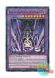 英語版 MP24-EN276 Earthbound Servant Geo Kraken 地縛戒隷 ジオクラーケン (ウルトラレア) 1st Edition