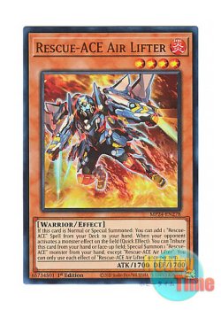 画像1: 英語版 MP24-EN278 Rescue-ACE Air Lifter R－ACEエアホイスター (ウルトラレア) 1st Edition