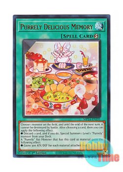 画像1: 英語版 MP24-EN291 Purrely Delicious Memory ピュアリィ・デリシャスメモリー (ウルトラレア) 1st Edition