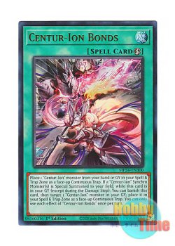 画像1: 英語版 MP24-EN300 Centur-Ion Bonds 騎士の絆 (ウルトラレア) 1st Edition