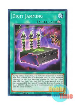 画像1: 英語版 MP24-EN303 Digit Jamming 無千ジャミング (ノーマル) 1st Edition