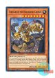 英語版 MP24-EN307 Vanguard of the Underground Emperor 地底王の尖兵 (ノーマル) 1st Edition