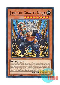 画像1: 英語版 MP24-EN313 Jioh the Gravity Ninja 重の忍者－磁翁 (ノーマル) 1st Edition