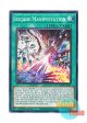 英語版 MP24-EN321 Icejade Manifestation 氷水大剣現 (ノーマル) 1st Edition