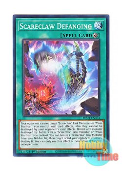 画像1: 英語版 MP24-EN324 Scareclaw Defanging 界放せし肆世壊 (ノーマル) 1st Edition