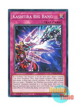 画像1: 英語版 MP24-EN331 Kashtira Big Bang 六世壊根清浄 (ノーマル) 1st Edition