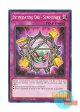 英語版 MP24-EN334 Intimidating Ore - Summonite 威迫鉱石－サモナイト (ノーマル) 1st Edition