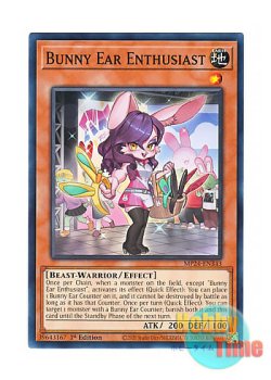 画像1: 英語版 MP24-EN343 Bunny Ear Enthusiast ウサミミ導師 (ノーマル) 1st Edition