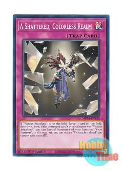 画像1: 英語版 MP24-EN353 A Shattered, Colorless Realm 識無辺世壊 (ノーマル) 1st Edition