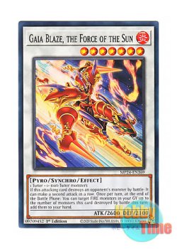 画像1: 英語版 MP24-EN369 Gaia Blaze, the Force of the Sun 烈日の騎士ガイアブレイズ (ノーマル) 1st Edition