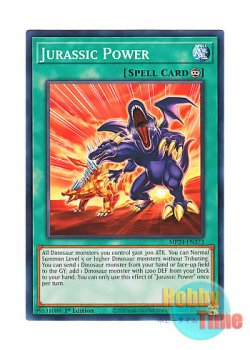 画像1: 英語版 MP24-EN373 Jurassic Power ジュラシック・パワー (ノーマル) 1st Edition