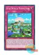 英語版 MP24-EN380 New World Formation 新世壊成劫 (ノーマル) 1st Edition