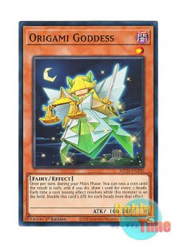 画像1: 英語版 MP24-EN390 Origami Goddess 折々の紙神 (ノーマル) 1st Edition