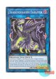 英語版 MP24-EN391 Transcendosaurus Exaraptor 超越竜エグザラプトル (ノーマル) 1st Edition