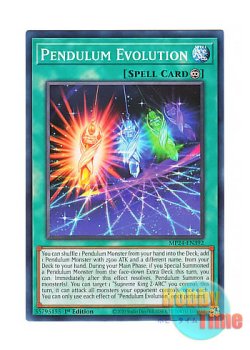 画像1: 英語版 MP24-EN392 Pendulum Evolution ペンデュラム・エボリューション (ノーマル) 1st Edition