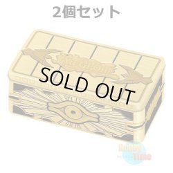 画像1: ★ 2個セット ★英語版 2019 Gold Sarcophagus Tin 2019ゴールド・サルコファガス・ティン