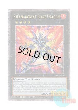 画像1: 英語版 TN23-EN007 Salamangreat Blaze Dragon 転生炎獣ブレイズ・ドラゴン (クォーターセンチュリーシークレットレア) Limited Edition