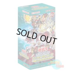 画像1: ★ ボックス ★日本語版 Deck Build Pack: Crossover Breakers デッキビルドパック：クロスオーバー・ブレイカーズ