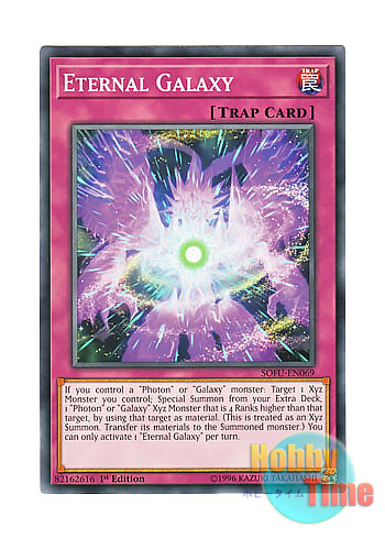 英語版 Sofu En069 Eternal Galaxy 永遠なる銀河 ノーマル 1st Edition