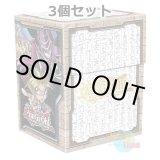 画像: ★ 3個セット ★英語版 デッキケース 2015 ちびキャラクターズ