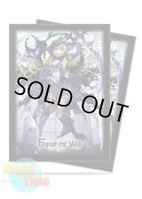 画像: Ultra・PRO Force of Will カードスリーブ 殺戮の戦姫 ダークアリス 65枚入り プロテクター フォース・オブ・ウィル