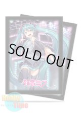 画像: Ultra・PRO カードスリーブ 初音ミク Thank you 50枚入り (レギュラーサイズ) プロテクター