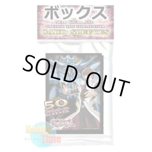 画像: ★ ボックス ★英語版 カードスリーブ 2012 海馬瀬人 & オベリスクの巨神兵 50枚入り