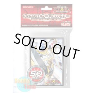 画像: 日本語版 カードスリーブ 2011 No.39 希望皇ホープ 【50枚入り】