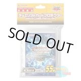 画像: 日本語版 カードスリーブ 2015 WCS2015 【55枚入り】