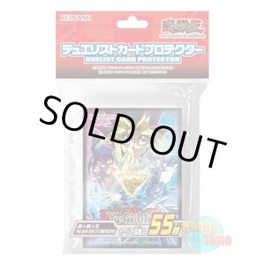 日本語版 カードスリーブ 2010 極神聖帝オーディン 【50枚入り】