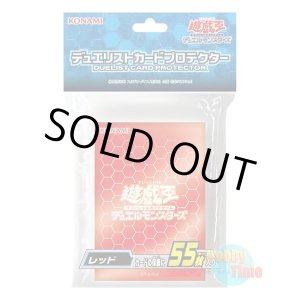 画像: 日本語版 カードスリーブ 2017 DMロゴ レッド 【55枚入り】