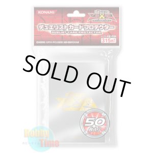 画像: 日本語版 カードスリーブ 2011 ZEXALロゴ シルバー 【50枚入り】