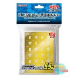 画像: 日本語版 カードスリーブ 2018 20th Anniversary Gold 【55枚入り】