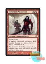 画像: 英語版 ISD-EN141 Falkenrath Marauders ファルケンラスの匪賊 (赤/レア)