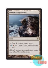 画像: 英語版 AVR-EN227 Desolate Lighthouse 僻地の灯台 (土地/レア)