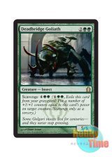 画像: 英語版 RTR-EN120 Deadbridge Goliath 死橋の大巨虫 (緑/レア)